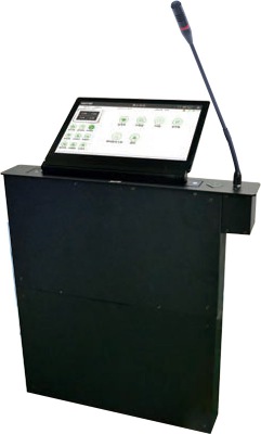 VZ 6900无纸化数字会议系统