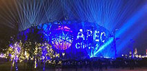 Beijing APEC, China