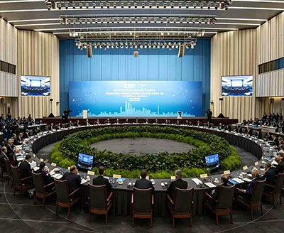 Intelligent Conference System